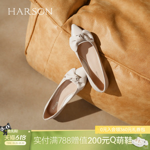 哈森/HARSON【职场韵味】秋新款尖头蝴蝶结羊皮革通勤浅口单鞋