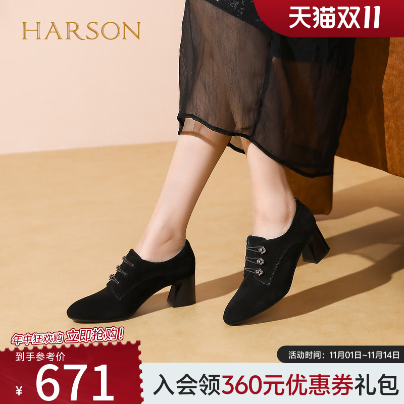 哈森黑色羊反绒面革粗高跟深口女鞋单鞋舒适妈妈鞋2025秋HL257140