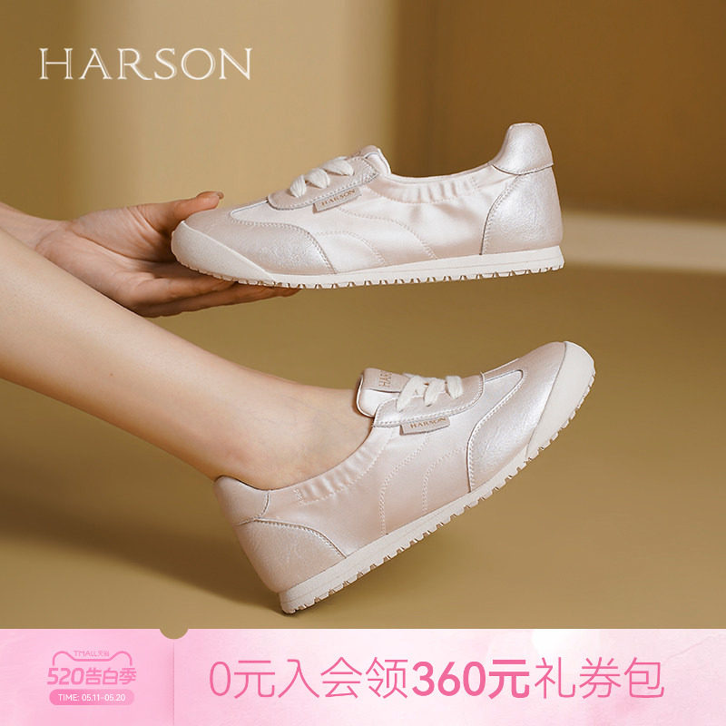 哈森德训鞋夏季新款运动休闲舒适内增高薄款女鞋HWCM250107