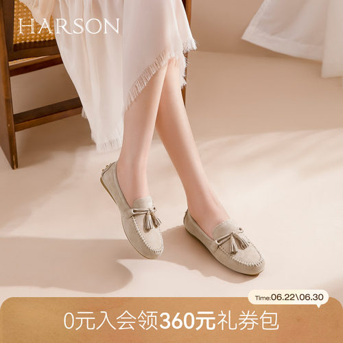 哈森2026新款复古流苏绒面软底乐福鞋豆豆鞋不累脚女鞋HL267405