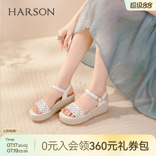 哈森时尚镂空坡跟凉鞋女法式复古温柔高跟凉鞋2026夏新款HM266403