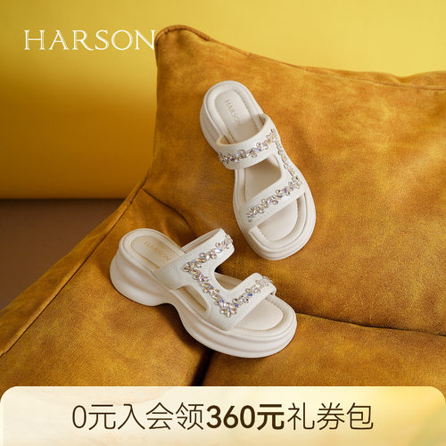 哈森/HARSON【新潮表率】夏季新款厚底水钻法式休闲凉鞋增高