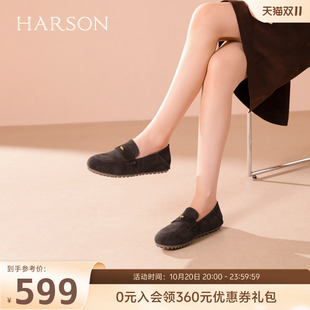 HS261801 通勤百搭单鞋 哈森舒适厚底内增高豆豆鞋 女2025新款