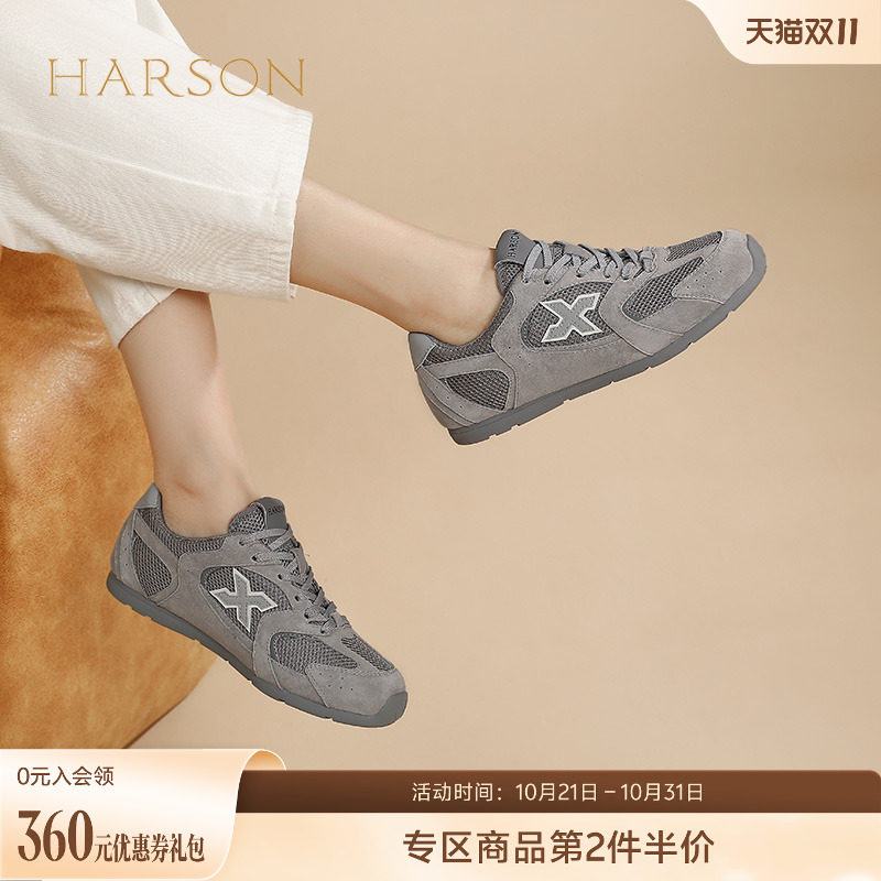 ��ɫ��Ƥ��/֯����� 35 ��ɭ��������Ь2025�����¿�͸��ƽ�װٴ��˶�ЬHWCS250126