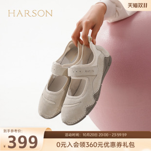 平底舒适休闲凉鞋 哈森玛丽珍鞋 浅口单鞋 新款 HCM250305 2025夏季