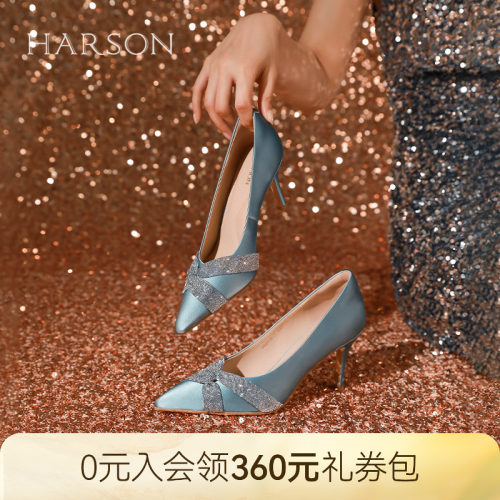 哈森优雅高跟鞋女新款尖头细跟一脚蹬气质单鞋HS257917