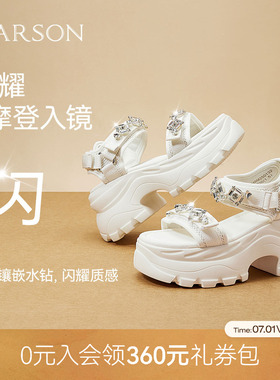 哈森休闲凉鞋夏季新款一字带水钻沙滩运动厚底女鞋HWM250132