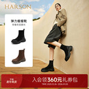25冬新款 海豚岛 休闲瘦瘦靴弹力袜靴厚底短靴女 HARSON 哈森