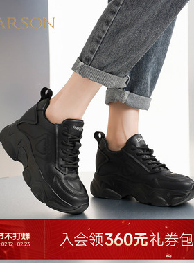 哈森厚底内增高老爹鞋户外运动休闲加绒女鞋2025秋新款HCS252902
