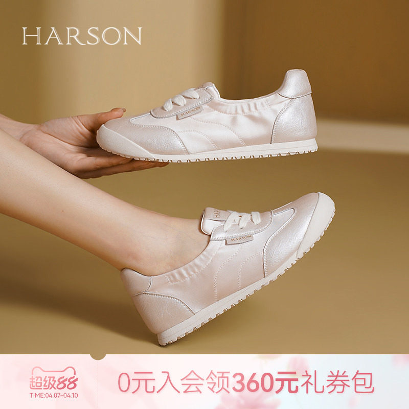 哈森德训鞋夏季新款运动休闲舒适内增高薄款女鞋HWCM250107