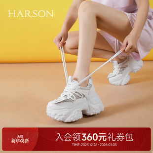 老爹鞋 哈森时尚 亮面显高运动鞋 新款 HWCS250133 潮百搭2025春夏季