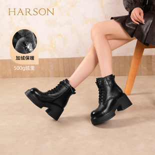 哈森增高8cm加绒保暖马丁靴雪地靴短筒女靴2025冬新款 HWA250190