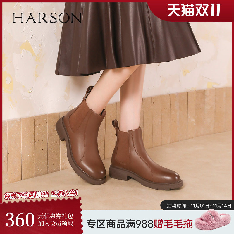 ��ɫ��Ƥ�� 34 ��ɭ/HARSON����ʿ���¡�25���¿����к���ж���ѥ��Ͳͨ�ڶ�ѥ