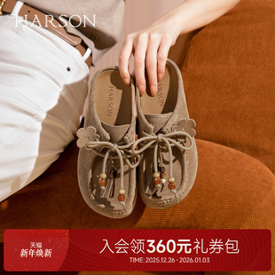 HWL250176 2025秋新款 哈森厚底袋鼠鞋 勃肯包头半拖舒适百搭女鞋