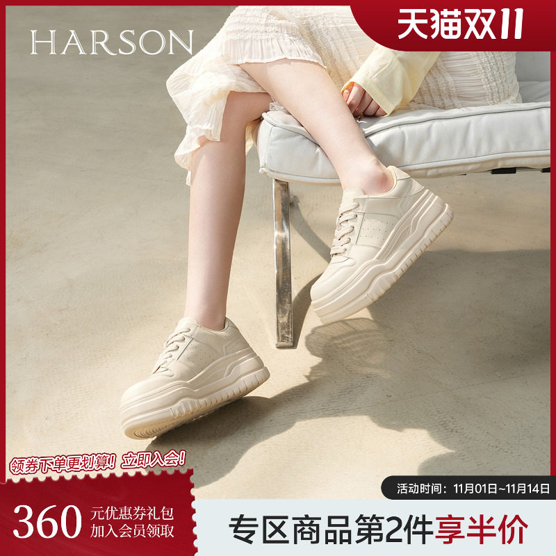 ��ɫţƤ�� 35 ��ɭ/HARSON���ö�������25���¿�������С��Ь�ٴ����а�Ь