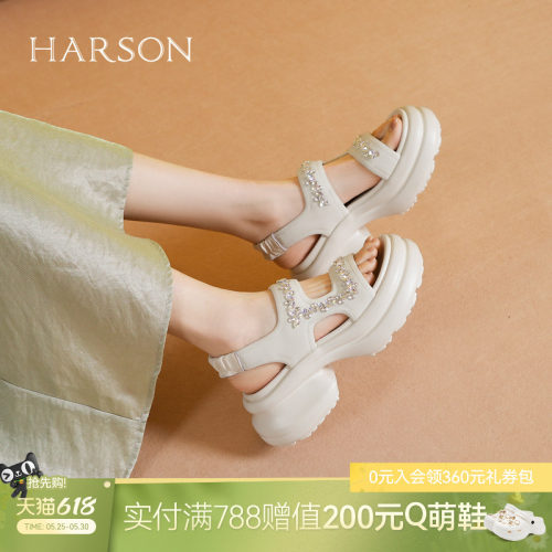 哈森仙女风厚底凉拖鞋女夏季新款水钻沙滩鞋休闲凉鞋HM258406