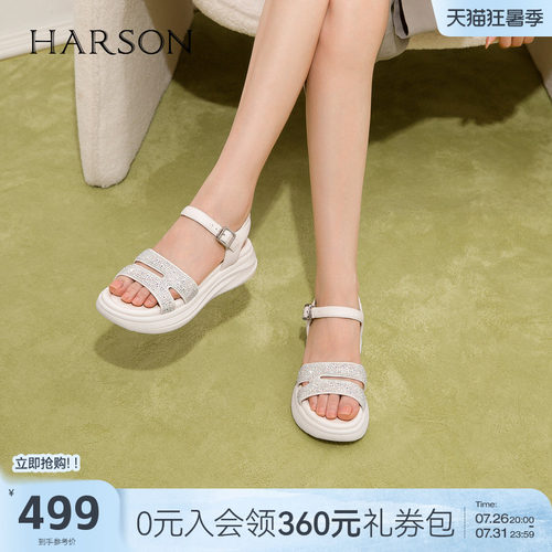 哈森夏日清凉透气一字带凉鞋女闪耀水钻舒适凉鞋2026新款HM267147