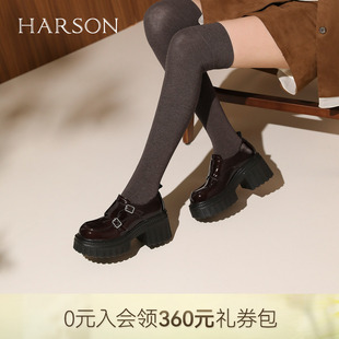 新款 哈森时尚 HL250601 女秋季 皮鞋 经典 厚底增高高跟百搭乐福鞋