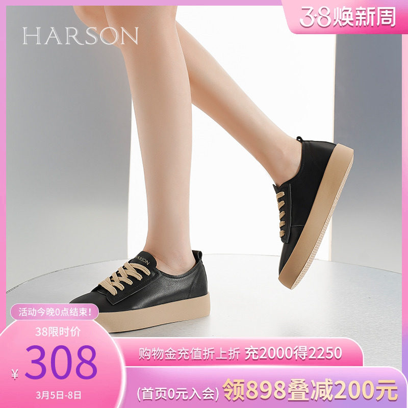 哈森真皮鞋子女新款夏季黑色平底皮鞋秋季法式单鞋HWC230210