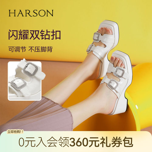 哈森时尚外穿一字拖鞋夏季新款双钻扣厚底增高女鞋HWM250147