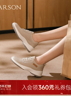 哈森舒适休闲户外百搭舒适运动鞋女2025冬季新款旅游鞋HCA256102