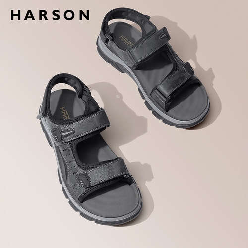 HARSON哈森男鞋透气软底运动