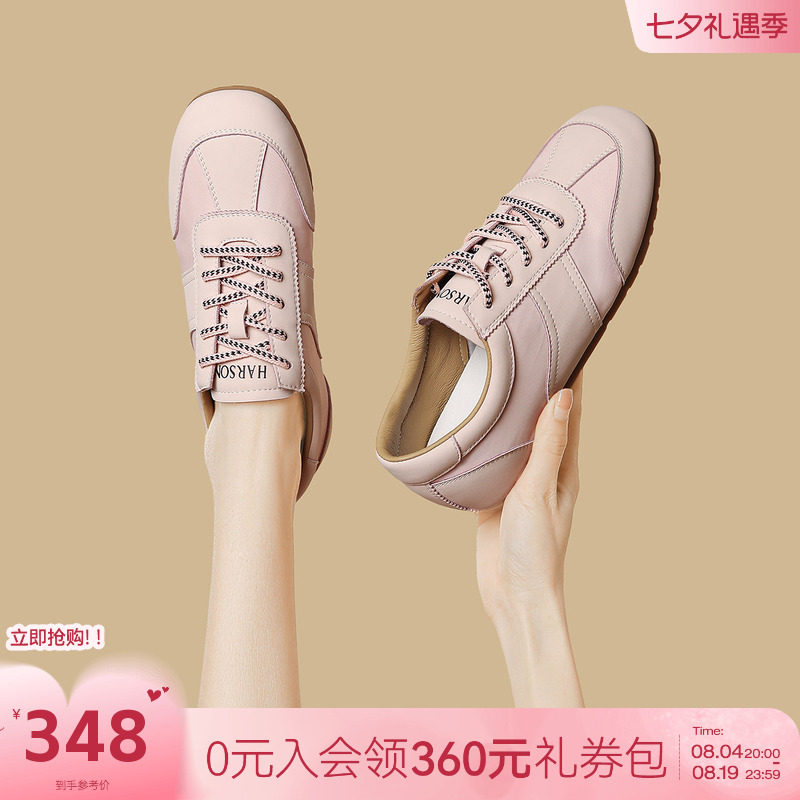 爆款运动休闲鞋小白鞋女鞋