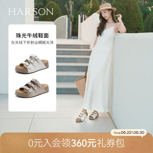 哈森时尚三带扣厚底沙滩拖鞋舒适慵懒随性拖鞋2026夏新款HM263602
