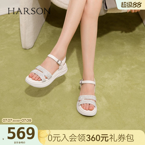 哈森夏日清凉透气一字带凉鞋女闪耀水钻舒适凉鞋2026新款HM267147