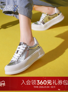 哈森秋冬新款厚底拼色休闲小白鞋女系带轻便运动板鞋HC246903