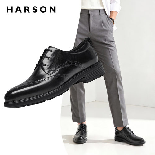 HARSON哈森男鞋真皮正装皮鞋商务