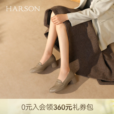 哈森真皮舒适圆头单鞋女秋季新款气质粗跟通勤鞋HL257910