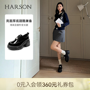 哈森经典 增高单鞋 百搭通勤2026新款 HS262511 圆头系带英伦风乐福鞋