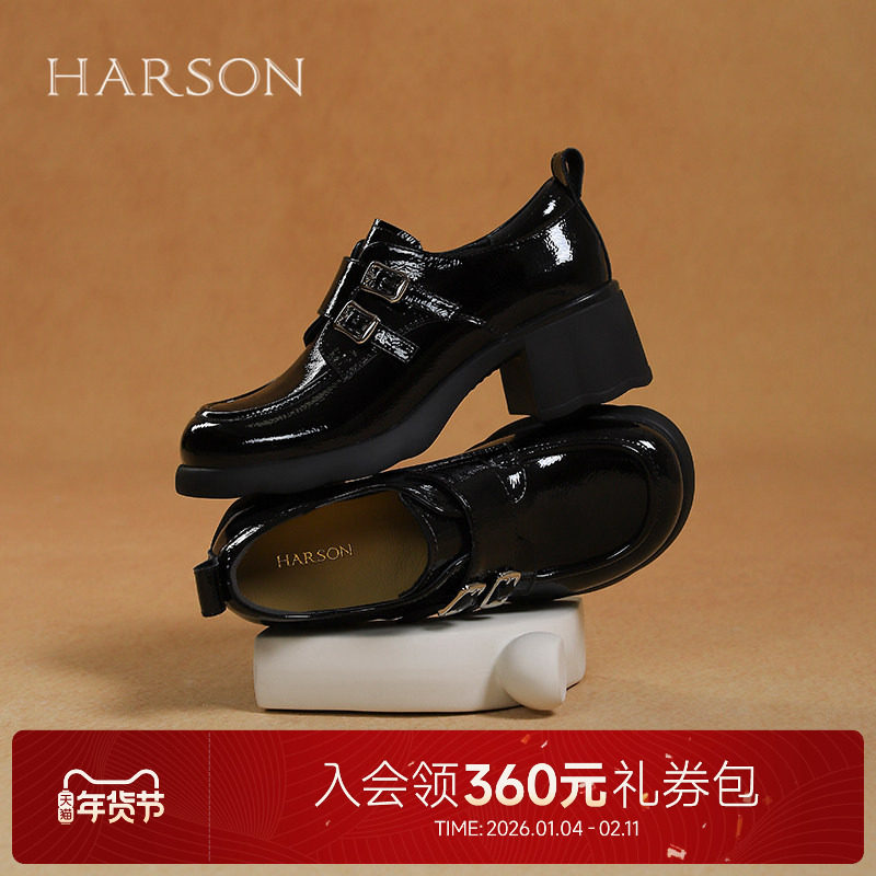 哈森英伦风休闲乐福鞋女2025春季新款金属双扣黑色小皮鞋HS250607,女鞋,乐福鞋（豆豆鞋）,淘宝优惠券,粉丝福利购,淘宝优惠卷