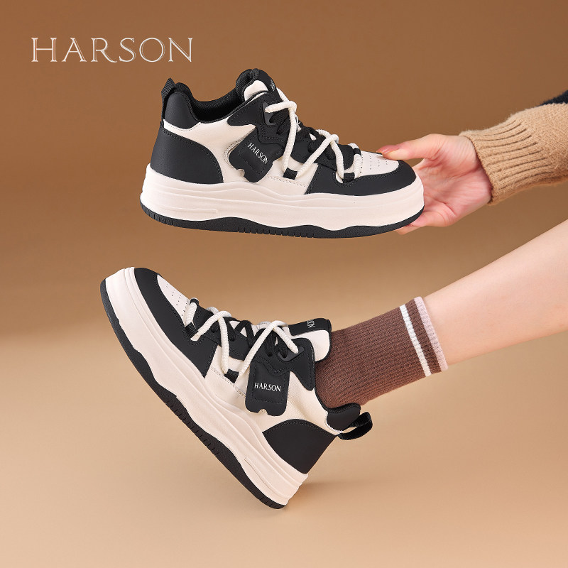 哈森高帮休闲小白鞋女鞋子2026春季新款百搭拼色时尚板鞋运动鞋,女鞋,时尚休闲鞋,淘宝优惠券,粉丝福利购,淘宝优惠卷
