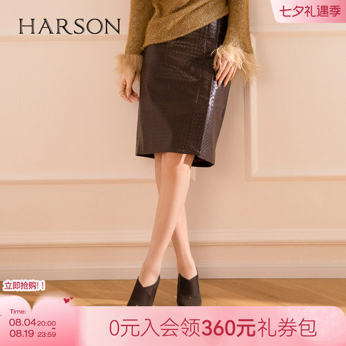哈森时尚绒面尖头细跟深口单鞋百搭妈妈鞋女鞋2026秋新款HL267146