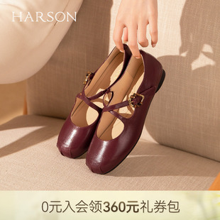哈森法式 女百搭精致魔术贴浅口单鞋 2026新款 HS262505 复古玛丽珍鞋