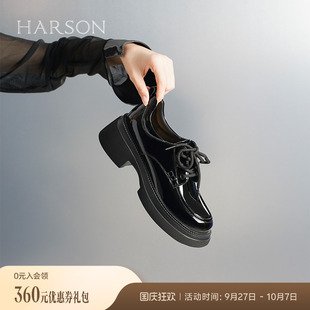 厚底深口單鞋 哈森亮面小皮鞋 女春秋季 新款 HS242517 jk學(xué)院風(fēng)女鞋