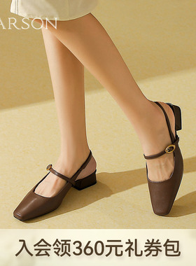 哈森包头凉鞋女春夏新款复古文艺棕色粗跟玛丽珍鞋HWM240120