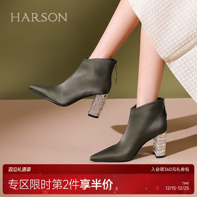 哈森高级感法式时装靴女水钻粗跟短靴秋季新款尖头踝靴HA23712