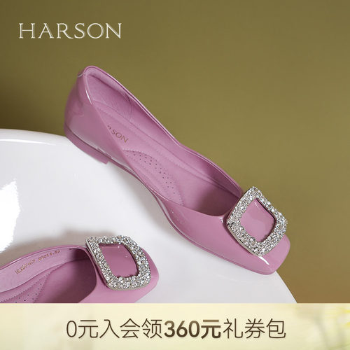 哈森/HARSON【小方糖】新款水钻方扣多巴胺浅口平底通勤单鞋女