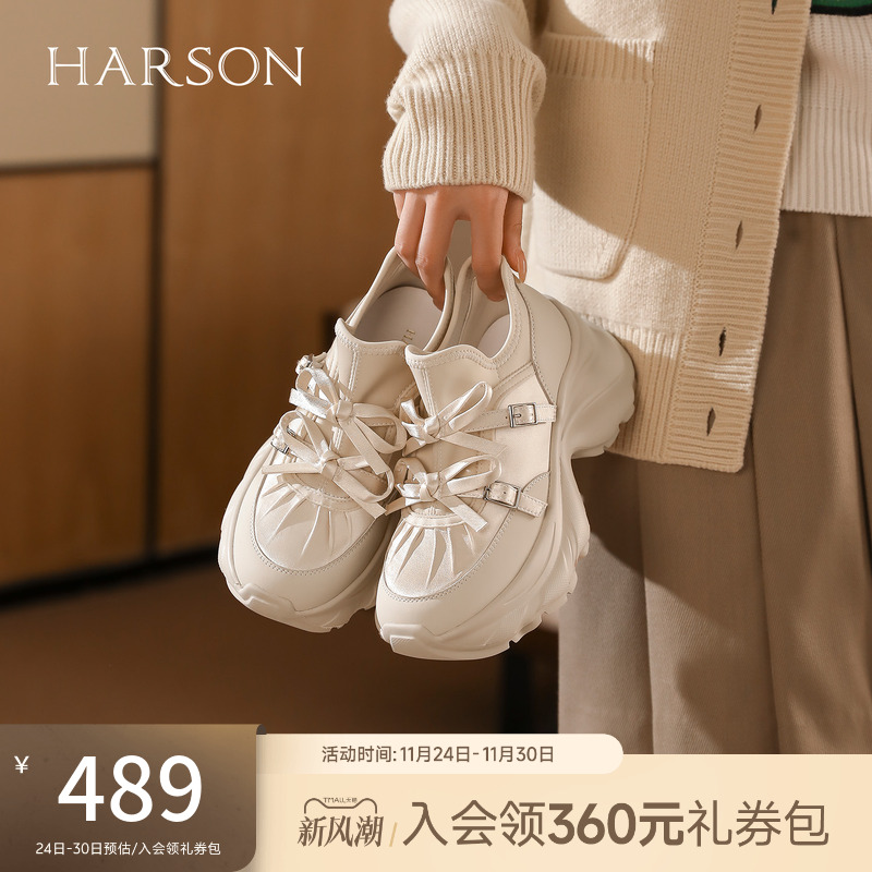 哈森厚底老爹鞋蝴蝶结旅游鞋休闲运动鞋女2025秋新款HCL251605