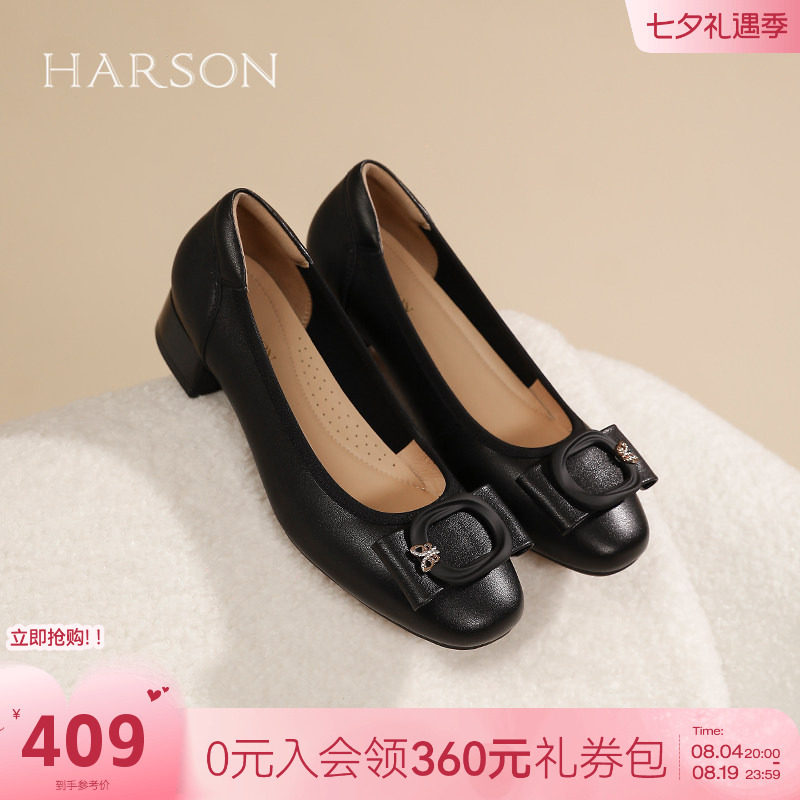 哈森时尚通勤鞋女新款粗跟圆头蝴蝶结浅口单鞋HS257910