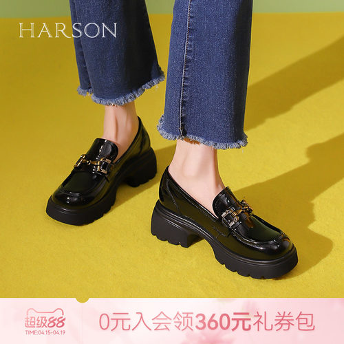 哈森饰扣英伦乐福鞋厚底增高通勤百搭时尚女鞋秋新品HL254101