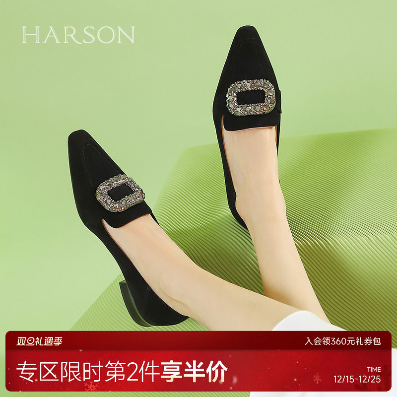 哈森复古优雅尖头粗跟单鞋豆豆鞋