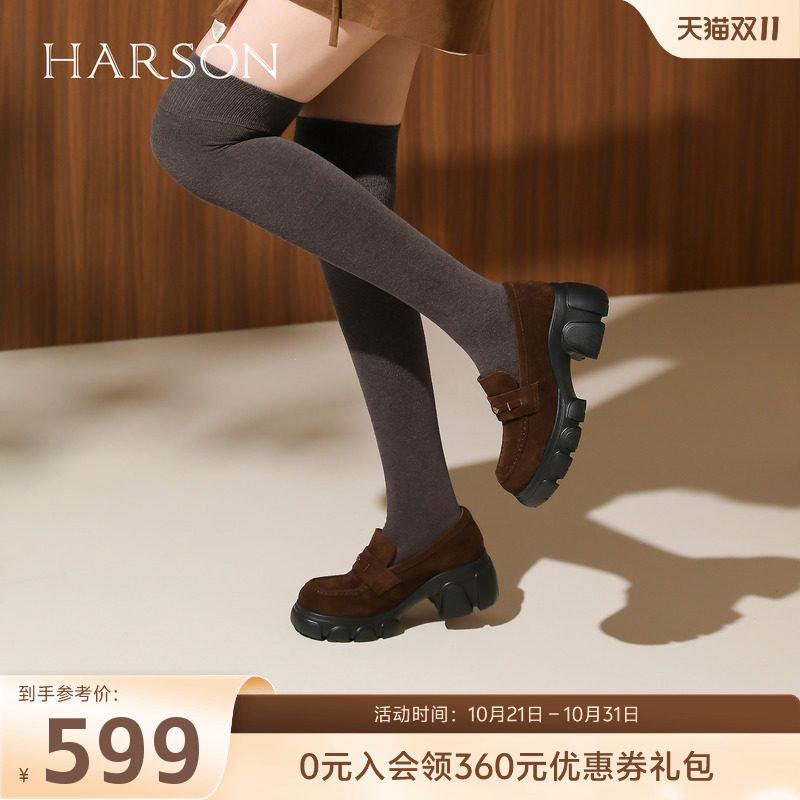 ��ɫţƤ�� 34 ��ɭѧԺ���ָ�ЬŮ2025�＾�¿�ٴ�Բͷ�ָ�ʱװ��ЬHL252507