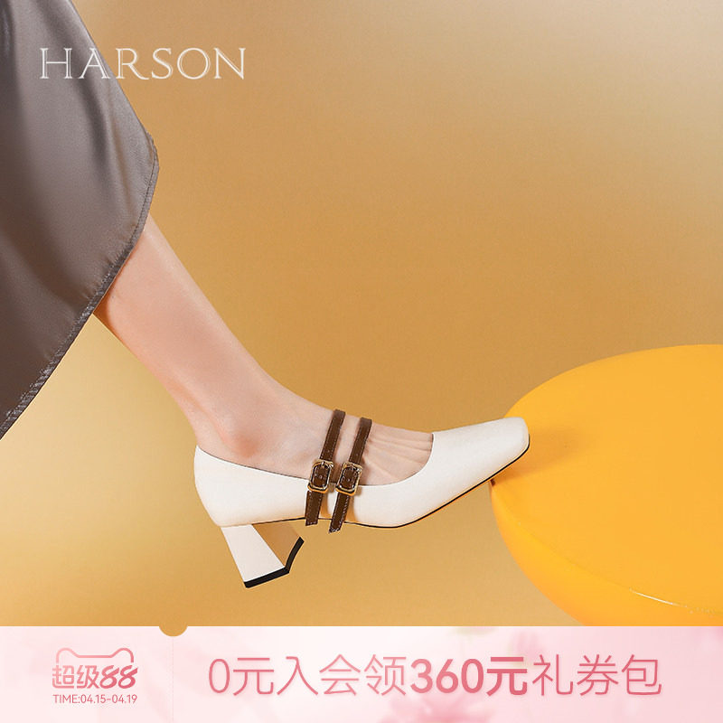 哈森高跟鞋女年春季新款甜美方头粗跟玛丽珍女鞋HWS240126