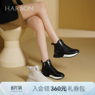 马丁靴HCL249606 短靴厚底运动小白鞋 哈森高帮鞋 女秋冬新款