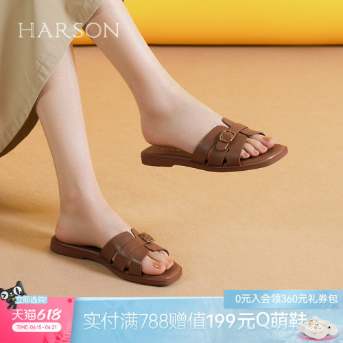 哈森/HARSON【南法假日】新款夏季外穿鞋子平跟海边度假沙滩鞋