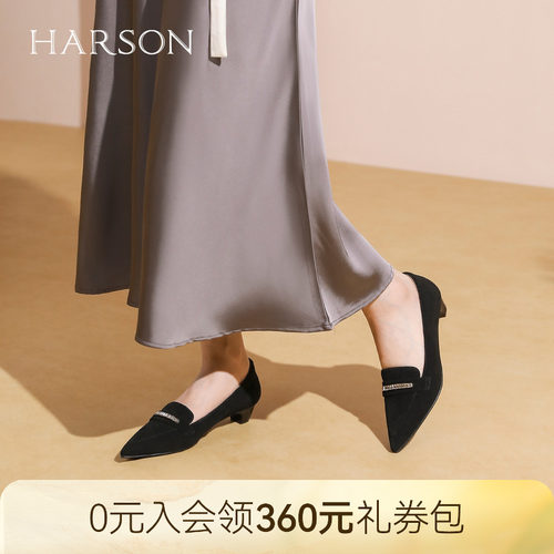 哈森尖头水钻中粗跟浅口单鞋通勤百搭女鞋秋季新款HL257905